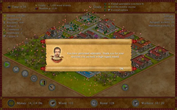 Romopolis screenshot 4