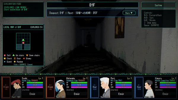 S.O.L School Of Labyrinth screenshot 2