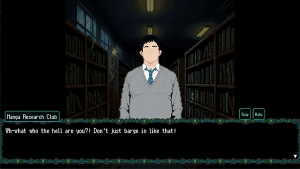 S.O.L School Of Labyrinth screenshot 4