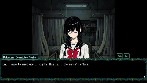 S.O.L School Of Labyrinth screenshot 5