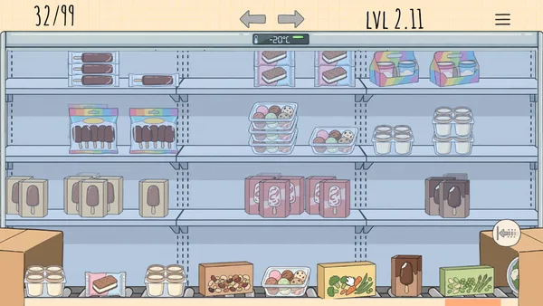 Organize my Shop screenshot 13