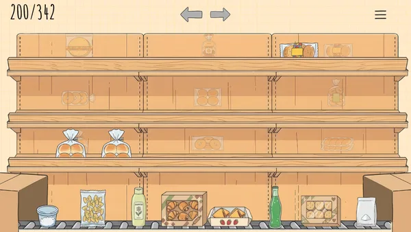 Organize my Shop screenshot 15