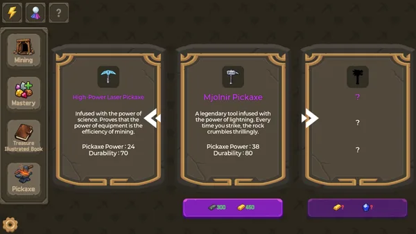 Pick Ball screenshot 6