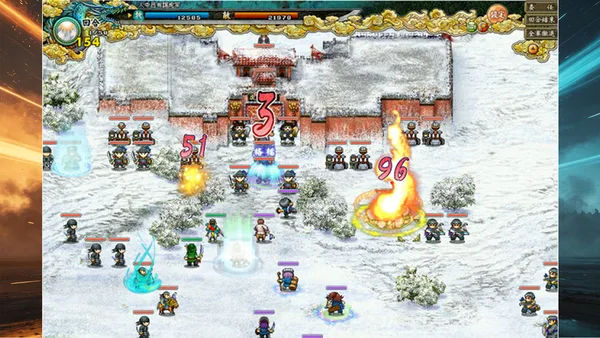 三國鼎立Online Remastered screenshot 1