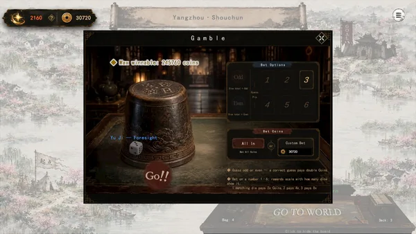 Three Kingdoms:Yi screenshot 10