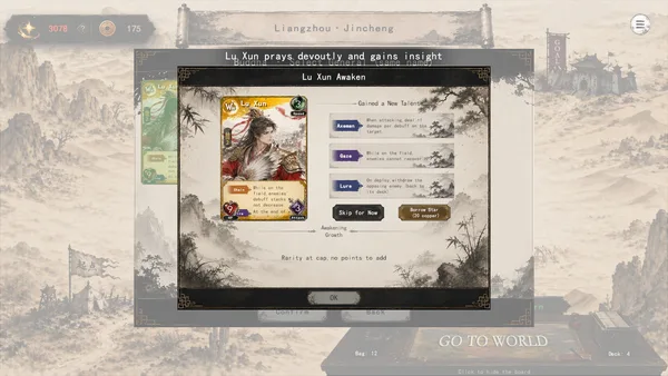 Three Kingdoms:Yi screenshot 11