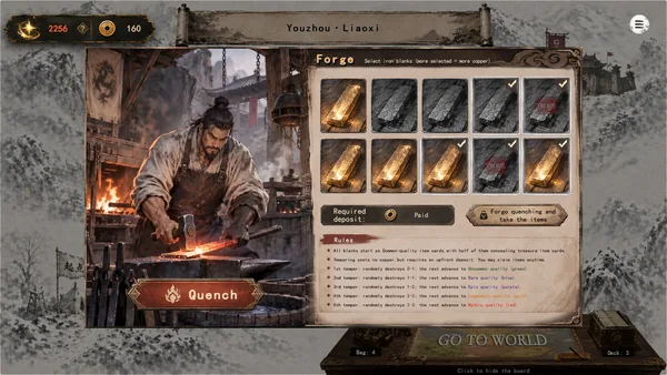 Three Kingdoms:Yi screenshot 13