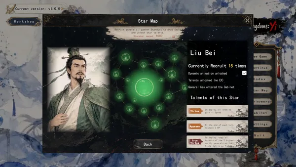Three Kingdoms:Yi screenshot 14