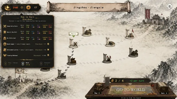 Three Kingdoms:Yi screenshot 4
