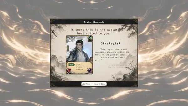 Three Kingdoms:Yi screenshot 5