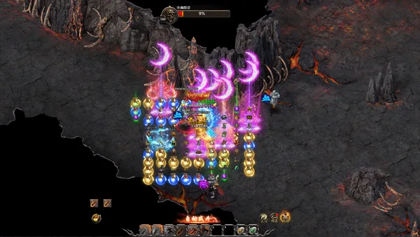 Legend of the Dragon King screenshot 6