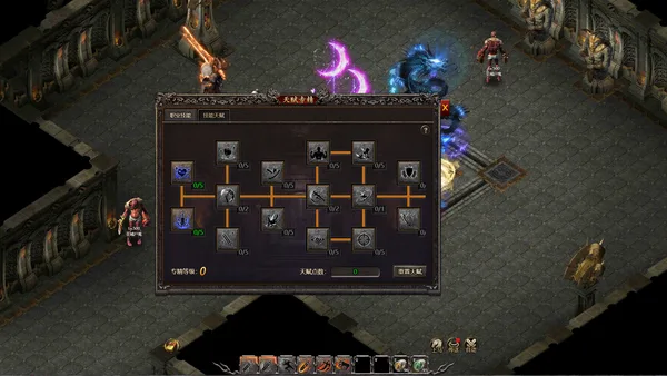 Legend of the Dragon King screenshot 7