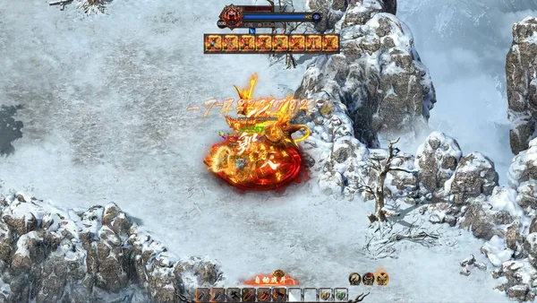 Legend of the Dragon King screenshot 8