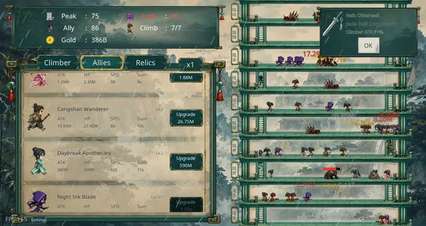 Screenshot 1 di Thousand Floors