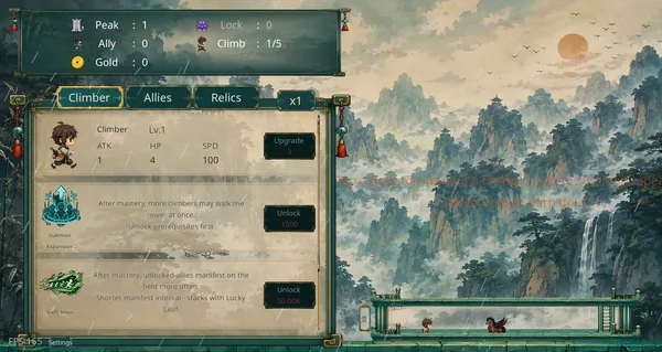 Screenshot 2 di Thousand Floors