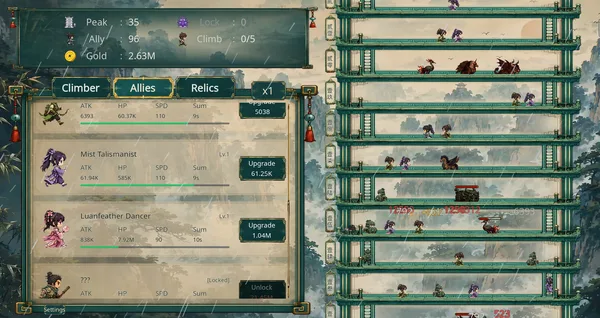 Screenshot 5 di Thousand Floors