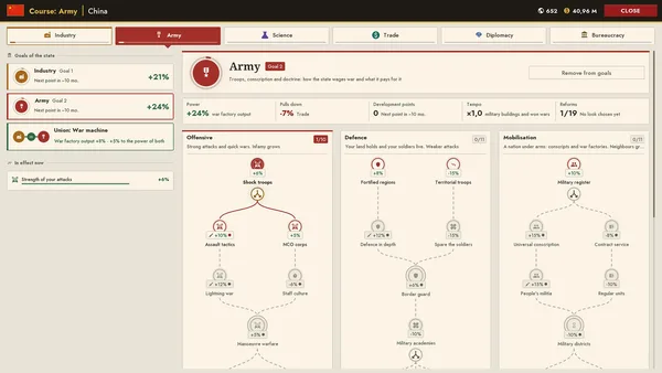 Age of Clicks screenshot 9
