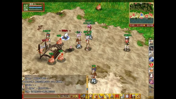 Water Margin Online screenshot 2