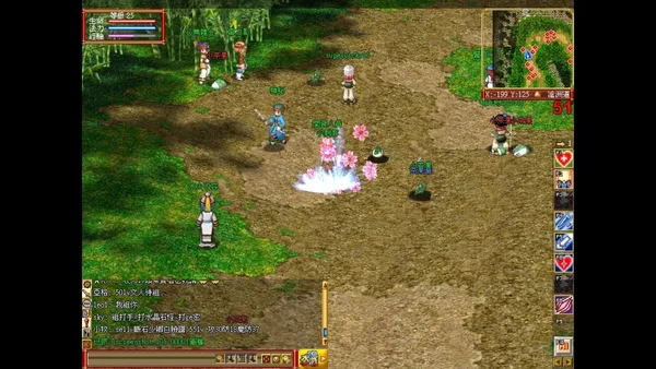 Water Margin Online screenshot 3