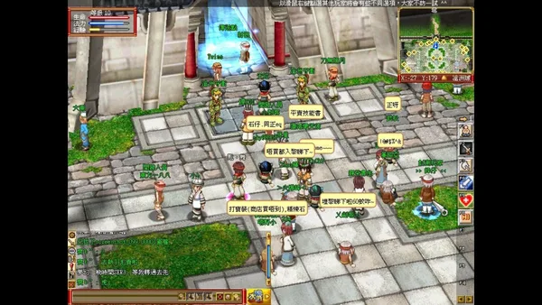 Water Margin Online screenshot 5