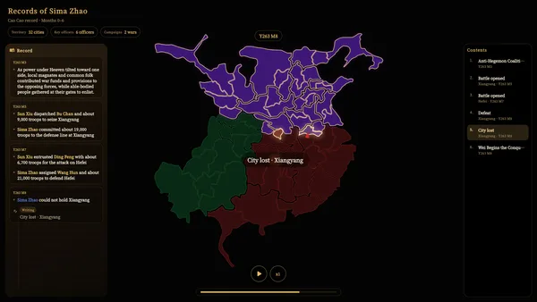 Three Kingdoms Classic screenshot 10