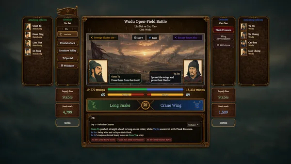 Three Kingdoms Classic screenshot 2