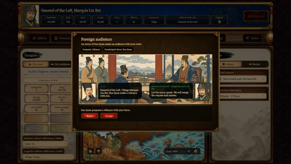 Three Kingdoms Classic screenshot 5