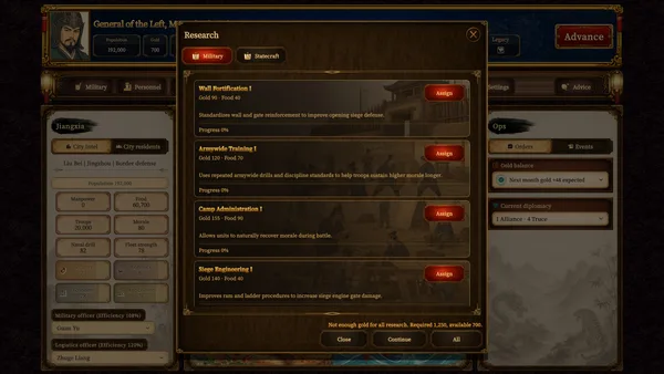 Three Kingdoms Classic screenshot 6