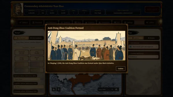 Three Kingdoms Classic screenshot 9