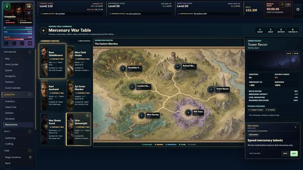 Vespera screenshot 3