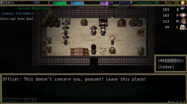 Disgraced screenshot 12