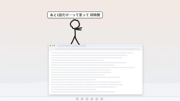Sill Sticks screenshot 2