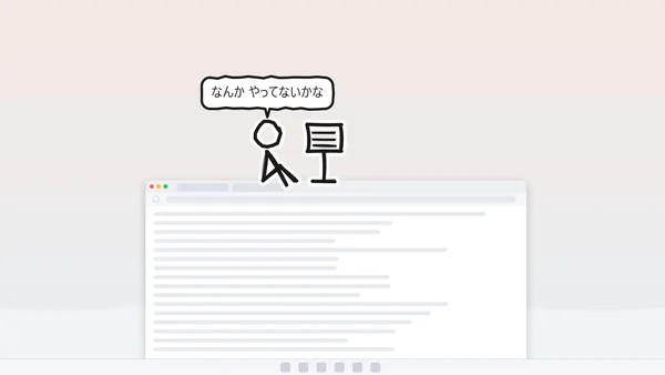 Sill Sticks screenshot 8