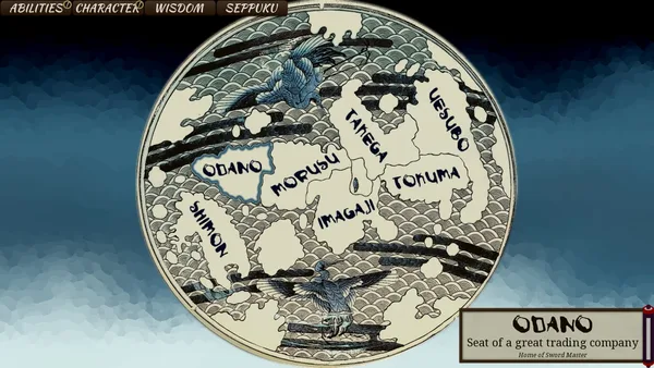 Shigatari screenshot 3
