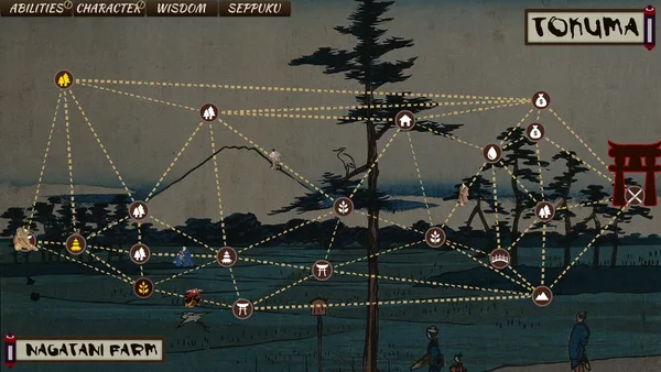 Shigatari screenshot 5