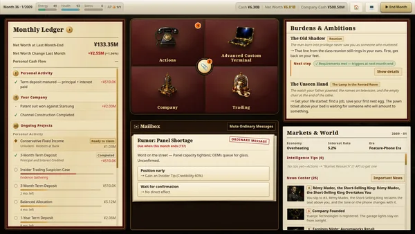 Rich List: The Order screenshot 1