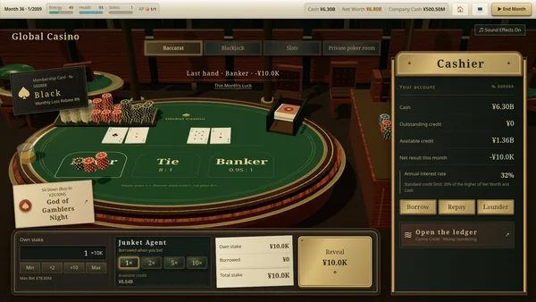 Rich List: The Order screenshot 10