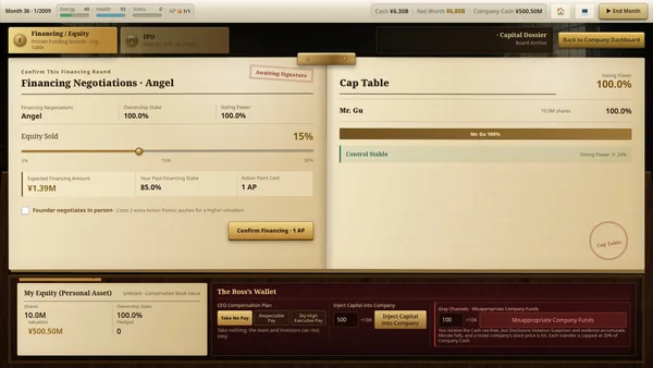 Rich List: The Order screenshot 11