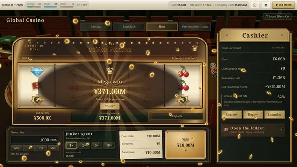 Rich List: The Order screenshot 9