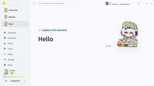 Daymark screenshot 5
