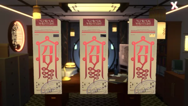 The S.I.N. Phantom screenshot 4