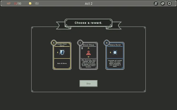 ON&OFF screenshot 1
