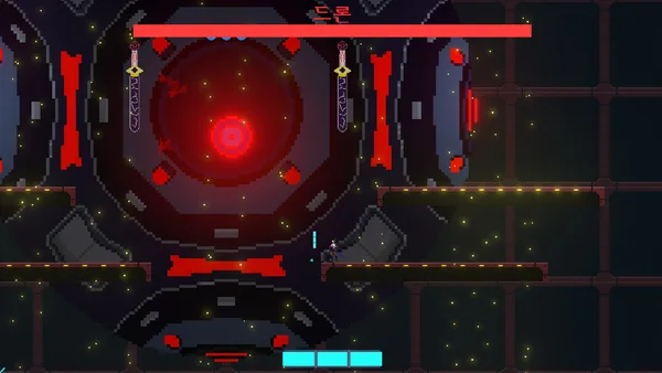 SURA: Shattered Star screenshot 6