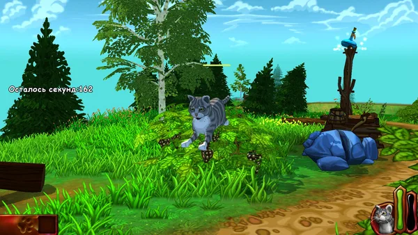 The Cat! Porfirio's Adventure screenshot 9