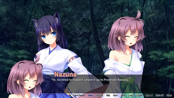 Wild Romance screenshot 7