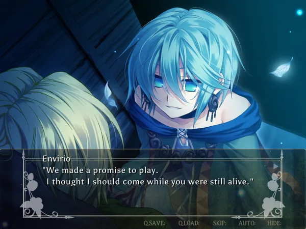 ENIGMA: screenshot 3