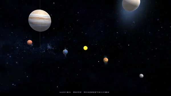 Kairos: In Step with Time screenshot 4