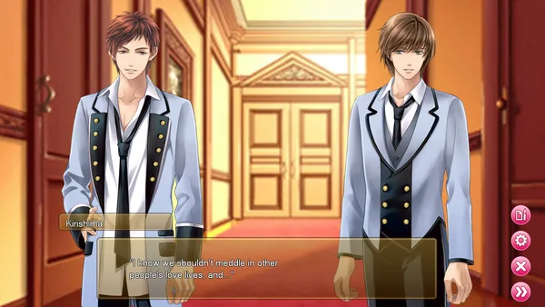 My Butler screenshot 8