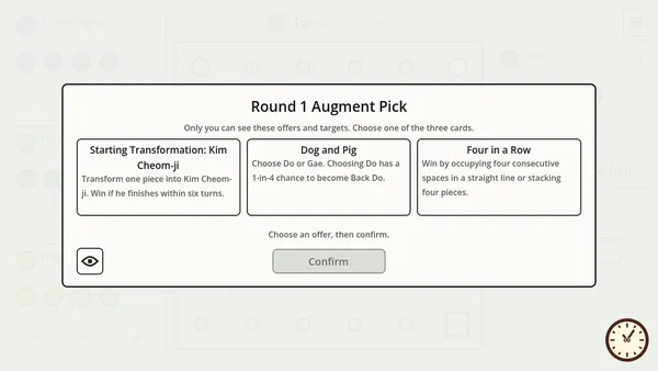 Augmented Yut screenshot 2