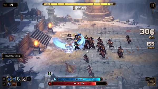 群侠传：幸存者 screenshot 2